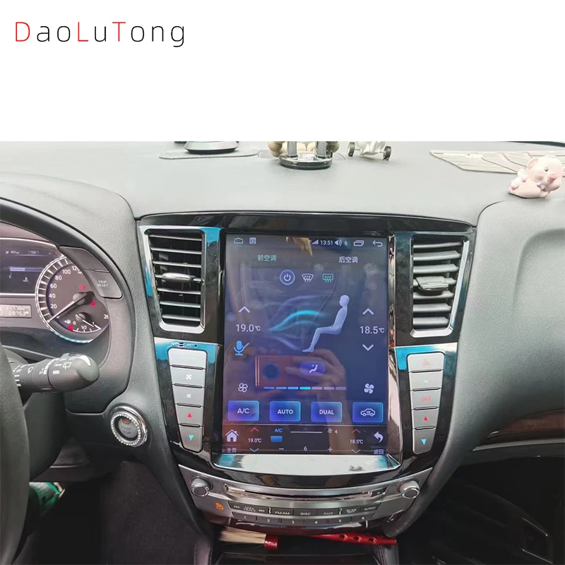 12.1 Inch Android Vertical Style Radio for Infiniti QX60 JX35 - Image 4