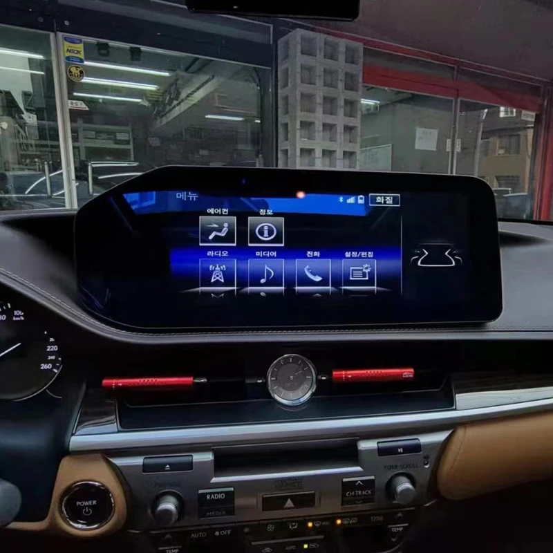 12.3 Inch Android Vertical Style Radio for Lexus ES 2013-2017 - Image 7