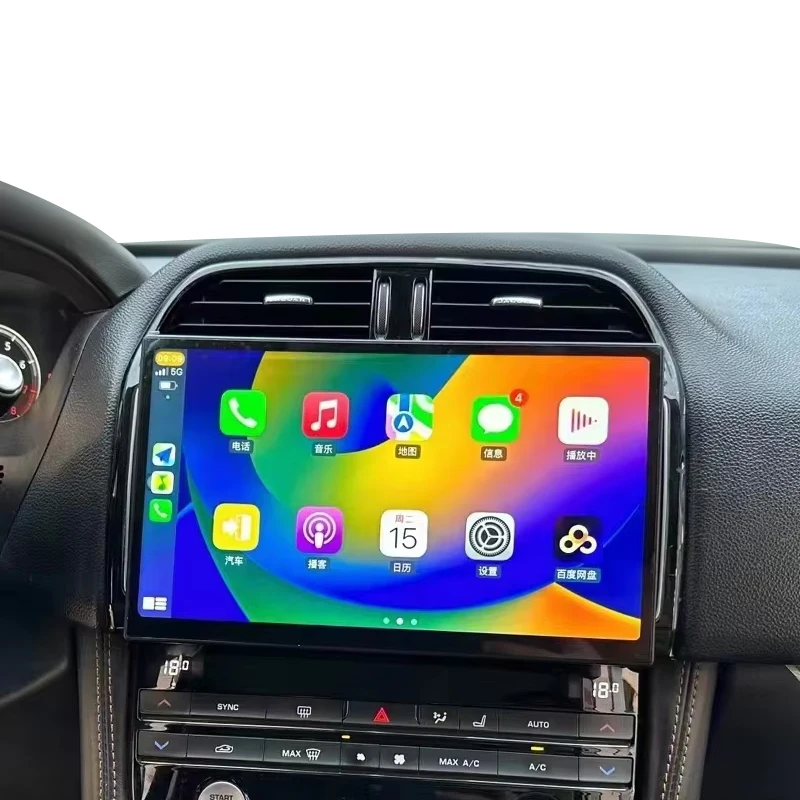 12.3 Inch Android Vertical Style Radio for Jaguar F-PACE XF Models