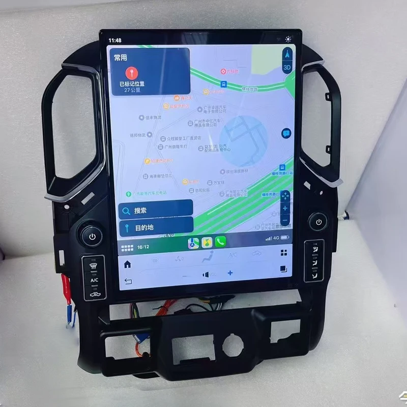 Android Vertical Style Radio for Chevrolet Silverado GMC Sierra 2021-2023 - Image 5