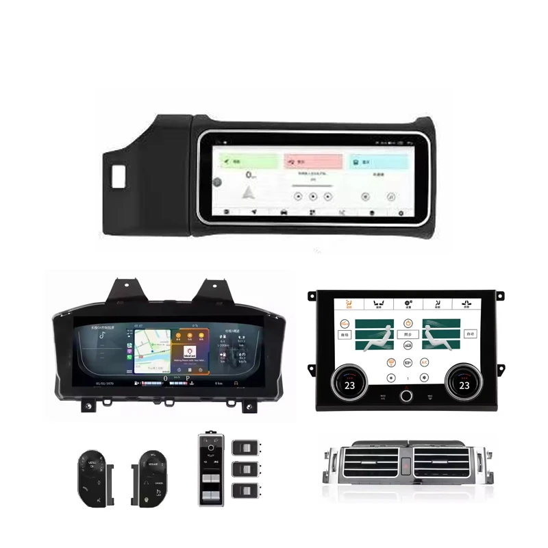 Android Vertical Style Radio and LCD Digital Instrument Cluster 2013-2017 Land Rover Range Rover