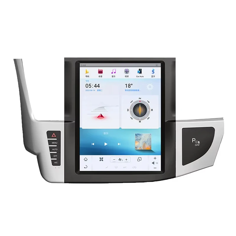12.1 Inch Android Vertical Style Radio for Toyota Highlander - Image 4