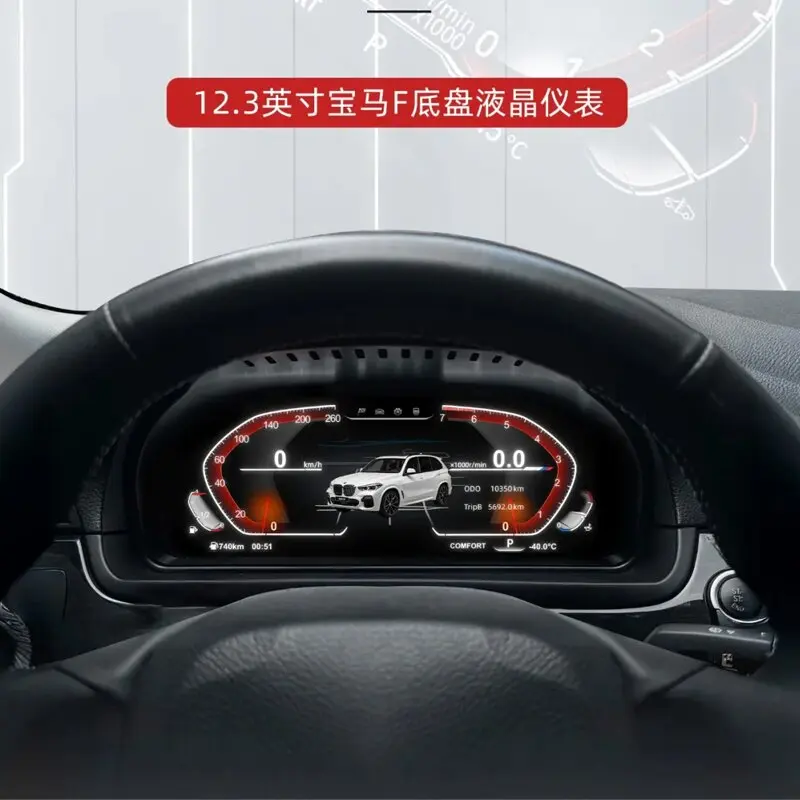 Car Android Radio Screen Gps Navigation Carplay LCD Digital Cluster Instrument Speedometer for BMW 5 Series F10 2011-2017 - Image 4